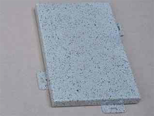 Imitation Stone Aluminum Veneer1